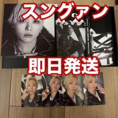 スングァン　SEVENTEEN DAREDEVILE盤 フルコンプ セット CD