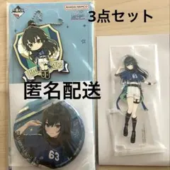 一番くじ 学園アイドルマスター月村手毬 缶バッジ アクスタ　ラバーチャーム