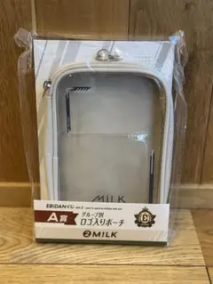 EBiDANくじvol.2 A賞 M!LK ロゴ入りポーチ