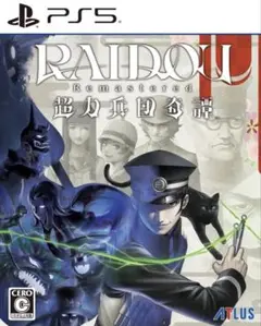 【PS5/中古】RAIDOU Remastered: 超力兵団奇譚