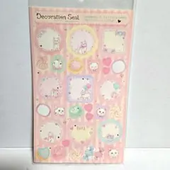 たけいみき　デコレーションシール　ねこ