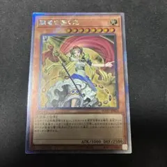2026年最新】遊戯王 デュエルモンスターズexの人気アイテム - メルカリ