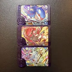 ポケモンフレンダ　BT2弾スーパートレジャー　カイオーガ、グラードン、ガチグマ