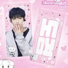 SEVENTEEN DK ドギョム スローガン