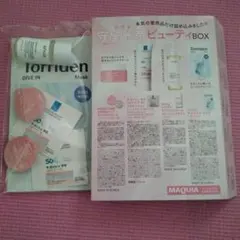【新品】MAQUIA 26.5月号付録 ビューティBOX サンプル 6点セット
