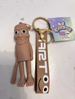 イタリアンブレインロット トントントンサフール　レア