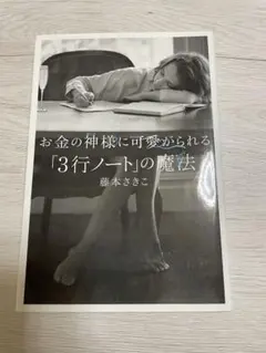 Item thumbnail for item 8a348892-1e35-4b97-bf12-3dc25015804e