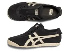 オニツカタイガー　メキシコ66 slip on スエード　黒　ベージュ