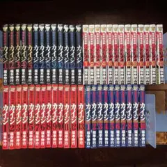 カイジ 全巻セット 賭博堕天録カイジ 全13巻 完結コミックセット (ヤングマガジン