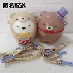 2026年最新】すみっコぐらし ポップコーンの人気アイテム - メルカリ