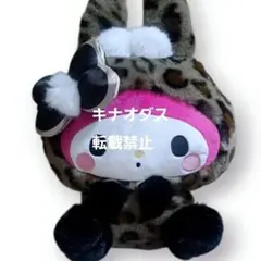 サンリオキャラクターズ ギャルらび♡BIGぬいぐるみ マイメロディ