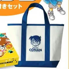 名探偵コナン トートバッグ