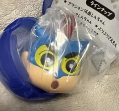 クレヨンしんちゃん マスコットキャップチャーム