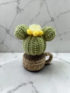 あみぐるみ サボテン 鉢植え インテリア 置物　枯れない花　かぎ針編み　雑貨