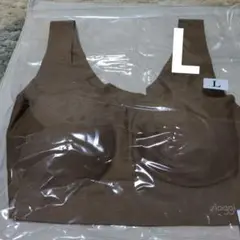 sloggi ブラウン Lサイズ ブラジャー