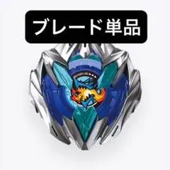 Item thumbnail for item 0c488612-24ca-4453-80c3-6394ffa39bea