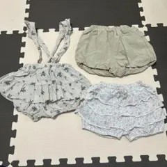 ベビー服 フリルパンツ 【3点セット　90cm】