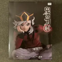 鬼滅の刃　童磨ぬーどるすとっぱーフィギュア