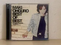 Maki Ohguro Best of Best 2CD