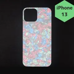 新品 iPhone13 グリッター インナーシート お洒落 カラフル 韓国