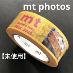 mt 限定マスキングテープ　mt photos