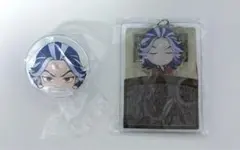 東京リベンジャーズ 柴大寿 おやすみアクリルストラップ＆はむはむクリップ