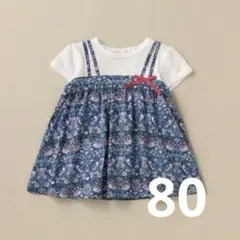 【セール】センスオブワンダー　ストロベリーシーフドッキングチュニック80