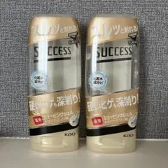 SUCCESS 薬用シェービングジェル 2本セットのサムネイル