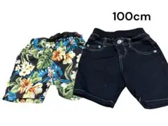 男の子　ハーフパンツ　100cm ２枚セット
