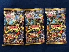 A*m様 デュエルマスターズ 25の王道 5パックセット DM26-SD1 デュエル・マスターズTCG ドキドキつよいデッキ 25の王道