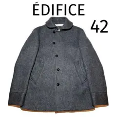 エディフィス カシミヤ混メルトンコート42（グレー系）厚手のサムネイル