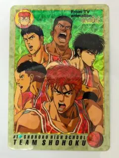 スラムダンク 湘北チーム カード 1994年 バンダイ - メルカリ