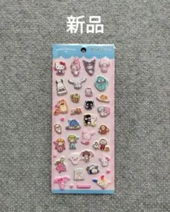 サンリオキャラクターズ ぷっくりシール