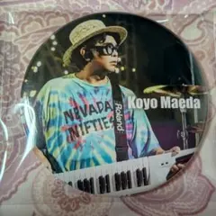 Rockon Social Club　開催記念くじ　缶バッチ　前田耕陽