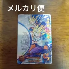 2026年最新】孫悟飯少年期 mm1-asecの人気アイテム - メルカリ