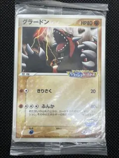 2025年最新】ポケパーク 未開封の人気アイテム - メルカリ