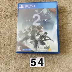 【PS4】Destiny 2 デスティニー