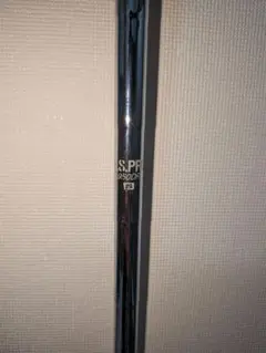 コブラFW用スリーブ付シャフトNS.PRO950FW/X 約39.5inch - メルカリ
