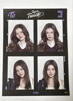 2026年最新】twice ステッカー サナの人気アイテム - メルカリ