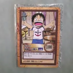 ワンピース カードダス ハイパーバトル ルフィ 海賊への憧れ C04