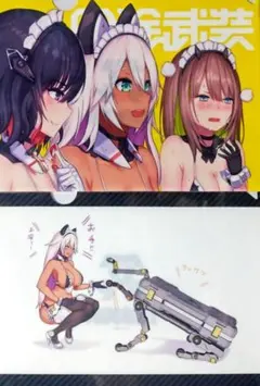 コトブキヤくじ Nidy-2D- 冥途武装 A4クリアファイル２枚セットのサムネイル