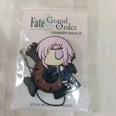 Fate/Grand Order ぐだぐだラバーストラップ マシュ・キリエライト