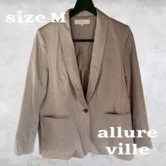allure ville ベージュ テーラードジャケット サイズMのサムネイル