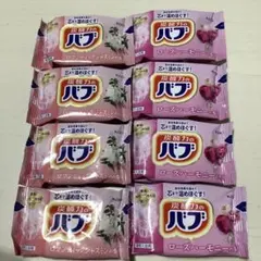 ひかりん様 リクエスト 2点 まとめ商品