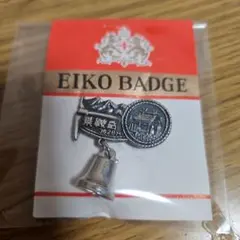 【 EIKO BADGE】　乗鞍岳 バッジ 山 登山 記念 山岳バッジのサムネイル