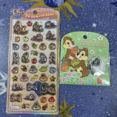 チップとデール うるちゅるPOP SEAL おはじきシールフレーク