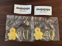 【2個セット】mojojojo フィギュアマスコット