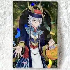 【ツイステ】シルバー╱ウエハースカード