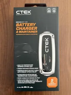 ベントレー純正 バッテリーコンディショナー（充電器） - メルカリ
