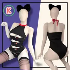 セクシー　コスプレ　レオタード　ブラック　ハイレグ　カッティング　2WAY Kのサムネイル